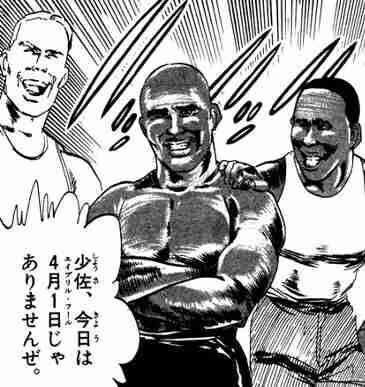 CA7C5192-FB37-4256-8B56-E28E03A537F4