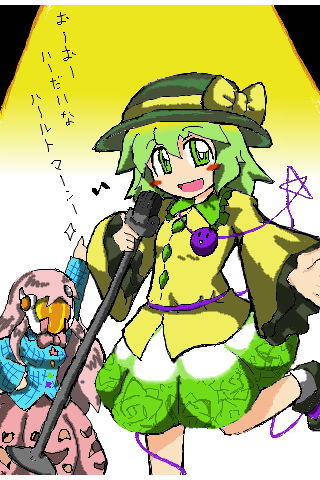 東方 ハルトマン カービィ 東方おねえちゃんまとめ 東方 ハルトマン カービィ 東方おねえちゃんまとめ