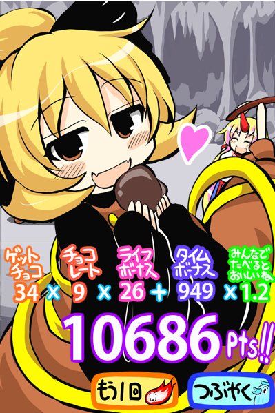 1558007405338
