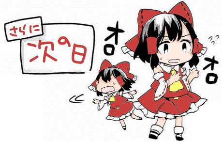 1631193349851