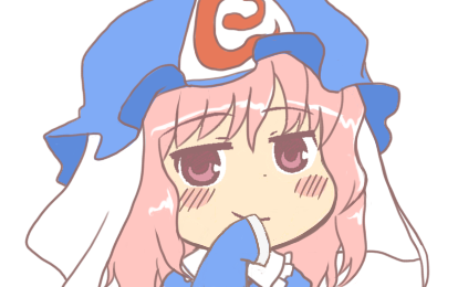 東方おねえちゃんまとめ 東方おねえちゃんまとめ
