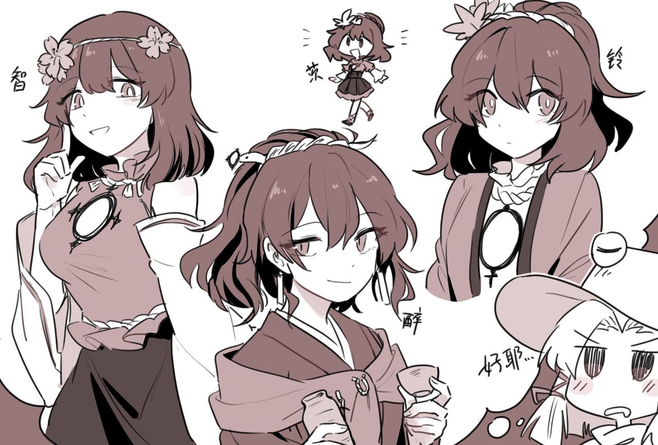 東方 酔蝶華最新話の神奈子様いいよね 東方おねえちゃんまとめ