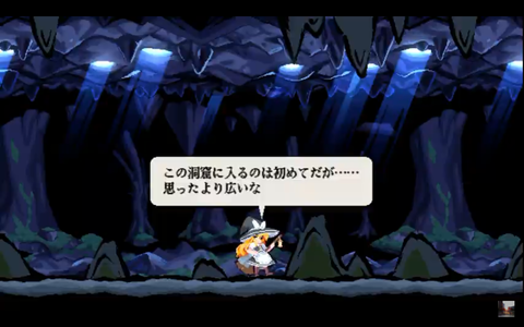 スクリーンショット (227)
