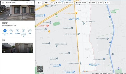 F09EE85C-855C-4F59-A435-4C48A02A31D1