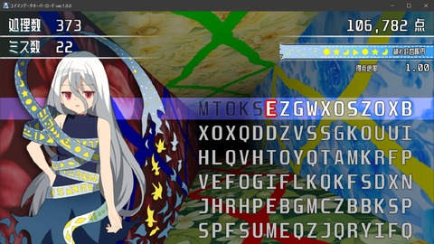 1757156885005