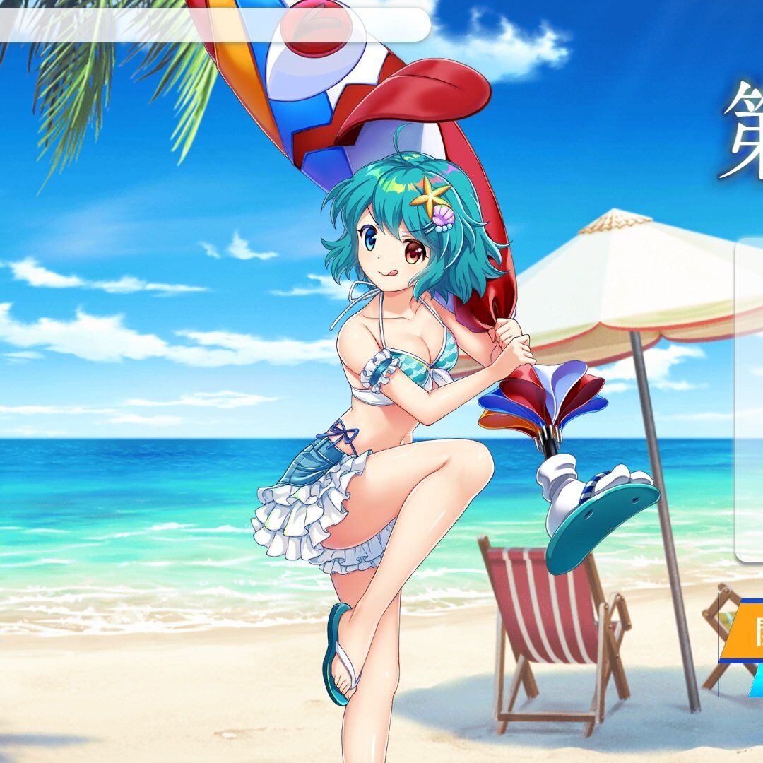 東方]ロスワの水着小傘ちゃん : 東方おねえちゃんまとめ