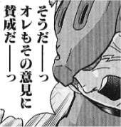 1600658881739