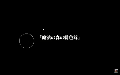 スクリーンショット (178)