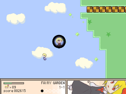 東方 カービィ 東方おねえちゃんまとめ