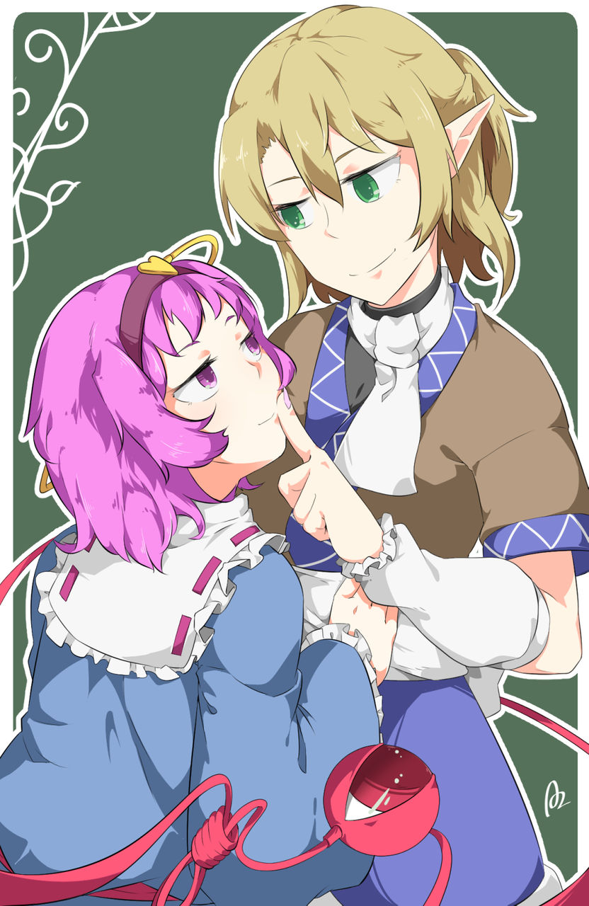 東方 パルスィは みんなが思っているよりずっと優しい子よ 東方おねえちゃんまとめ