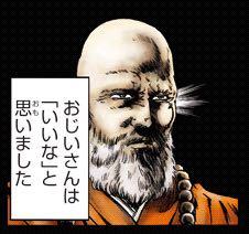 1606390577510