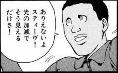 1567268724296