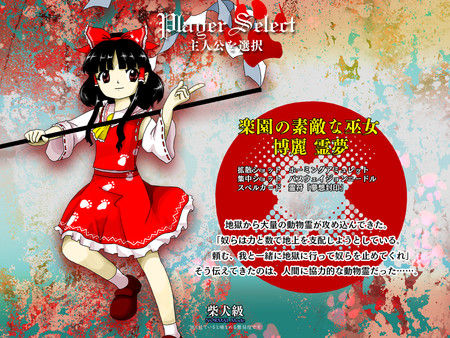 ss_a0785e3ac194203a5be66b498fdab88048dde707.600x338