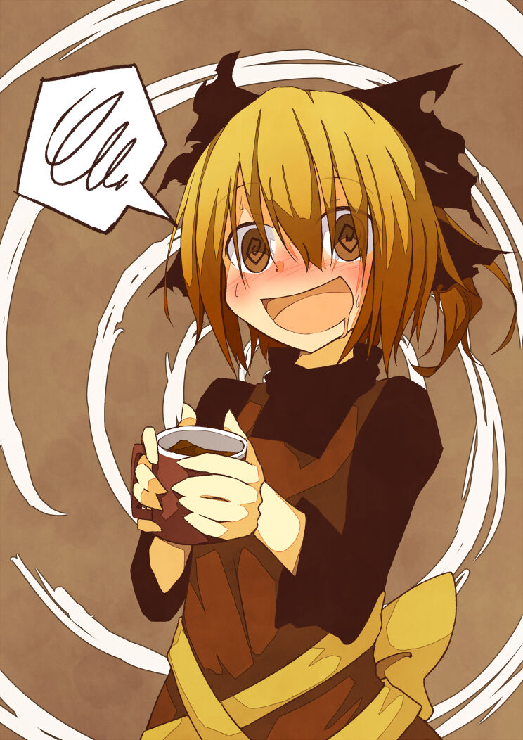 東方 ヤマメですか 酔 東方おねえちゃんまとめ 東方 ヤマメですか 酔 東方おねえちゃんまとめ