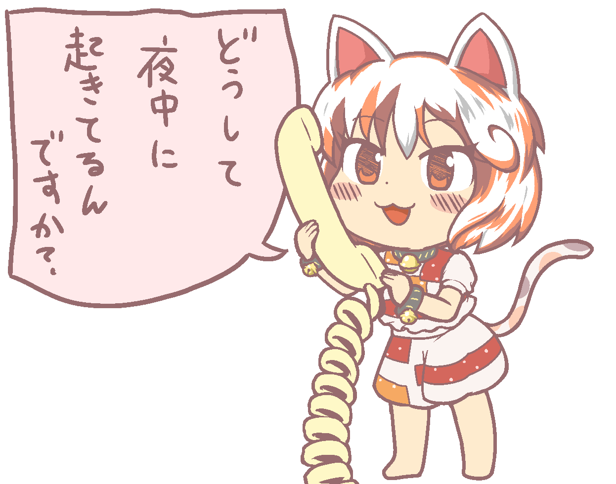 東方 虹龍洞1ボス どうして ネタバレ内容 するのですか 東方おねえちゃんまとめ 東方 虹龍洞1ボス どうして ネタバレ内容 するのですか 東方おねえちゃんまとめ