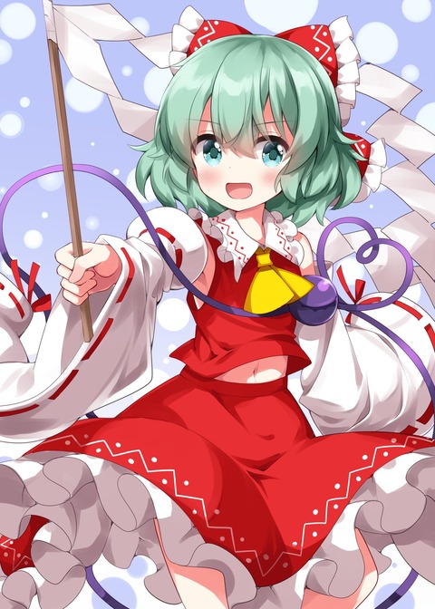 thumbnail image