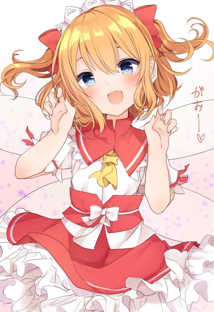 東方 光を屈折させる程度の能力けっこう強い説 東方おねえちゃんまとめ 東方 光を屈折させる程度の能力けっこう強い説 東方おねえちゃんまとめ