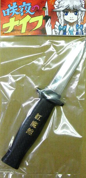 5F99AB81-C232-42A1-8372-FC25239129C0