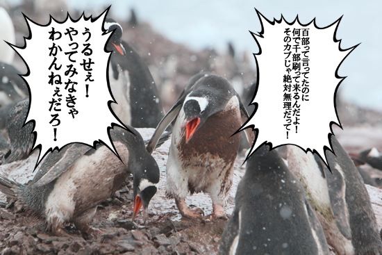 東方 こいしとルーミア 東方おねえちゃんまとめ