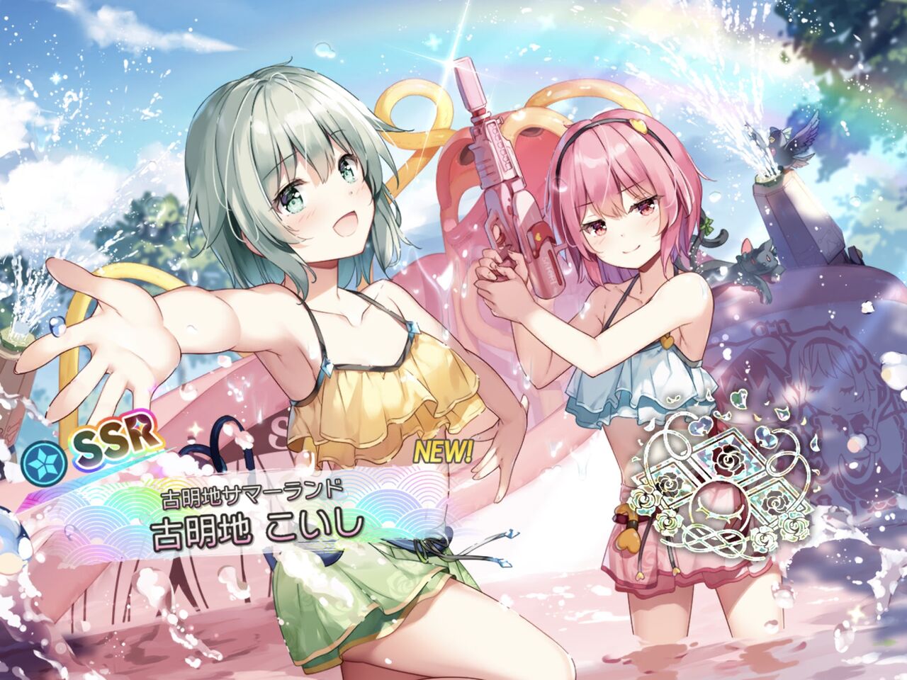 東方 ダンマクカグラの水着さとり こいし 聖 東方おねえちゃんまとめ