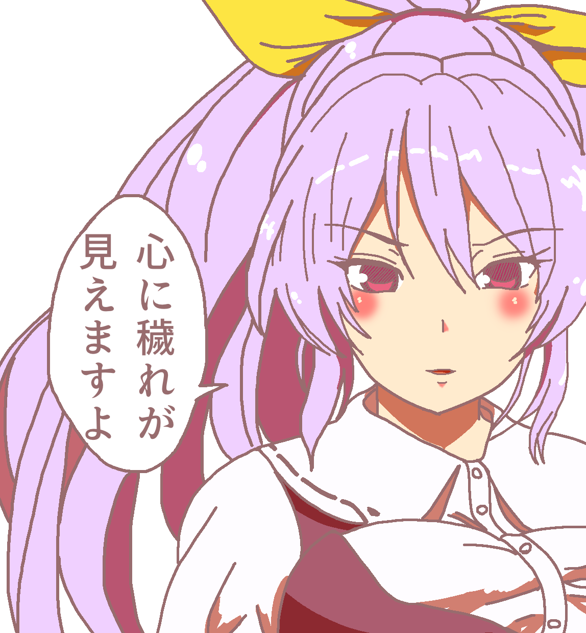 東方 綿月依姫 東方おねえちゃんまとめ
