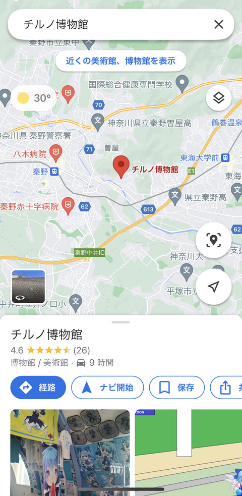 7BF6F4B2-439E-4869-A670-3697912B5FE9