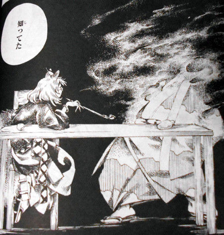東方 タバコさとり 東方おねえちゃんまとめ 東方 タバコさとり 東方おねえちゃんまとめ