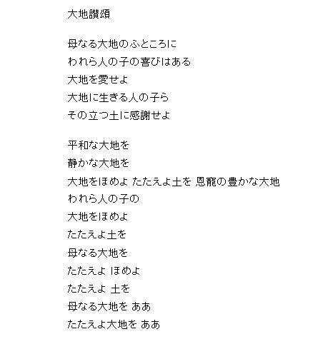 C0A547C8-1DA8-4860-878B-54ED76F0E081