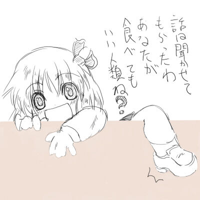 1578548247006