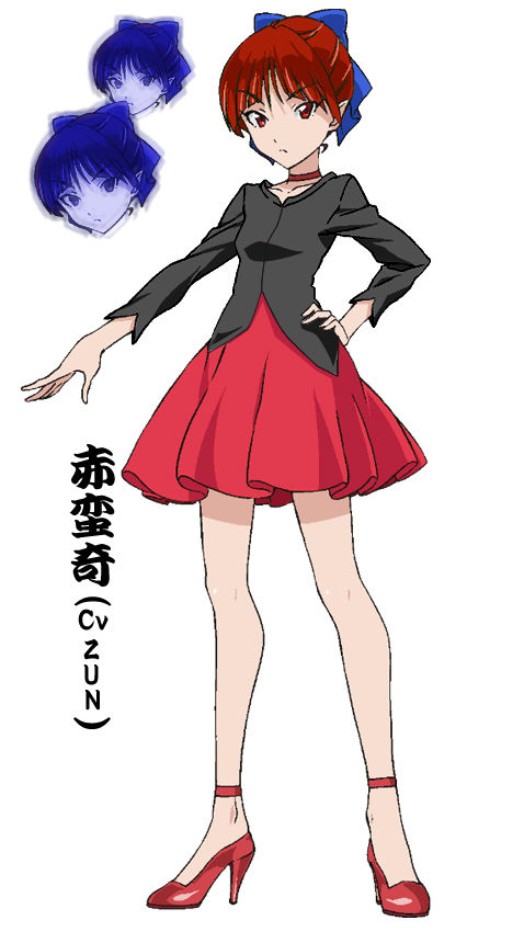 東方 ゲゲゲの東方 東方おねえちゃんまとめ 東方 ゲゲゲの東方 東方おねえちゃんまとめ