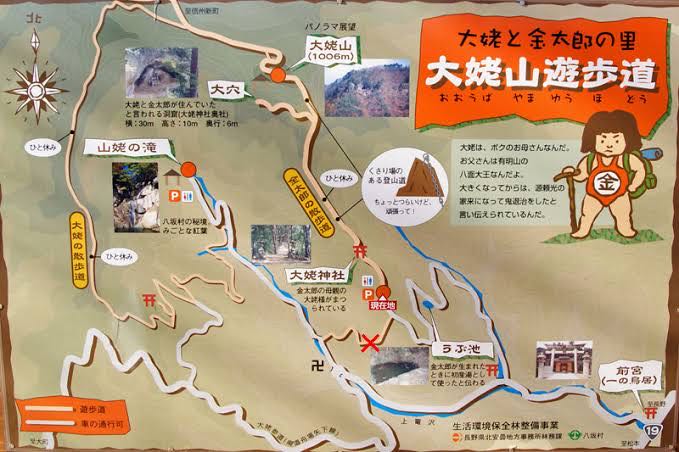 東方 長野 岐阜 愛知3県の東方聖地 東方おねえちゃんまとめ