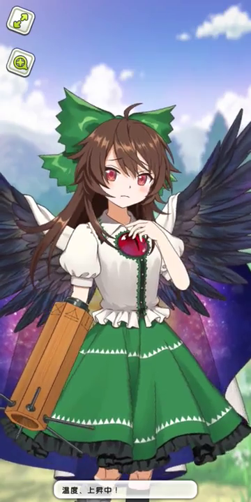 vlcsnap-2020-11-21-11h14m22s089