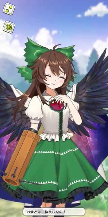 東方]ニュークリアーお嬢様 : 東方おねえちゃんまとめ