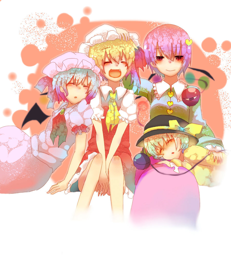 東方 15年の古明地スカーレット四姉妹スレ 東方おねえちゃんまとめ 東方 15年の古明地スカーレット四姉妹スレ 東方おねえちゃんまとめ