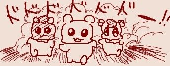 お燐スレに湧く 謎生物スレ おねえちゃん