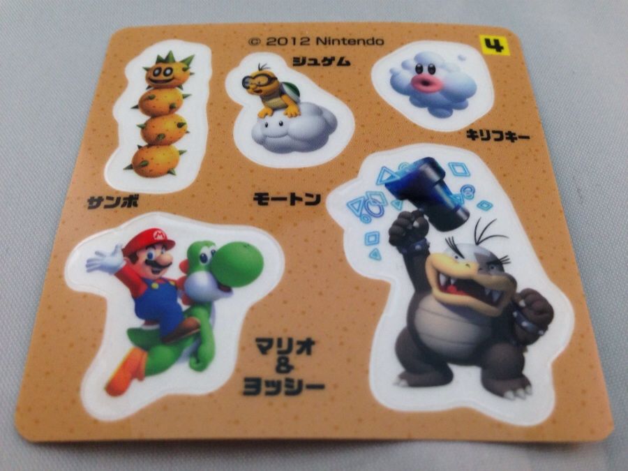 New スーパーマリオブラザーズ U キャンデー 俺流6 セスタ