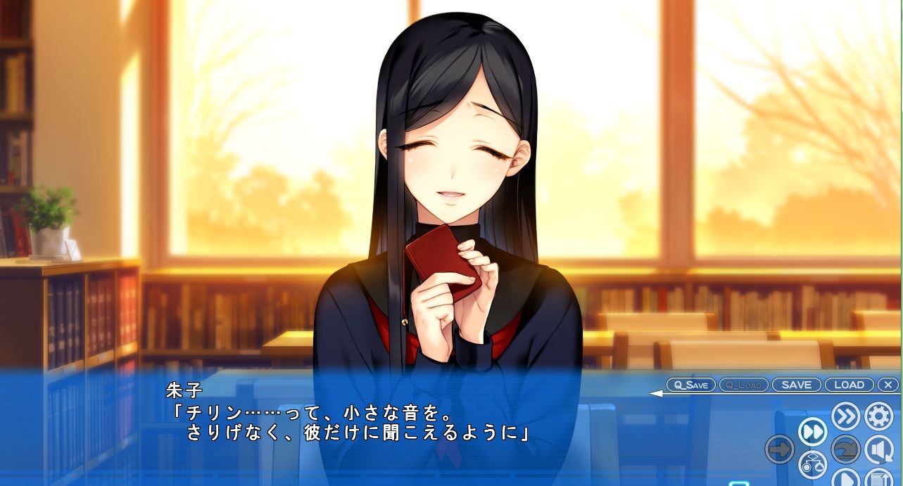 あけいろ怪奇譚 感想 : 砂糖とスパイス