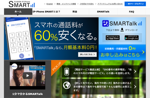 スクリーンショット 2019-05-13 14.45.25