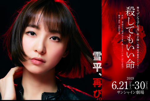 スクリーンショット 2019-06-23 11.52.32