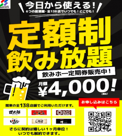 スクリーンショット 2019-10-02 17.14.17