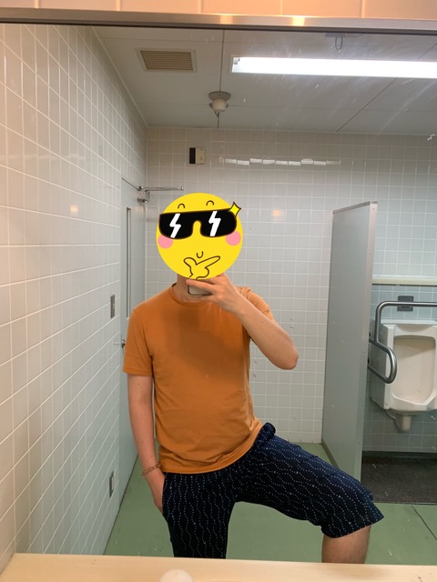 2019-05-07 07.24.28-2