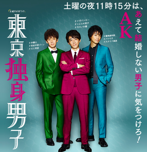スクリーンショット 2019-05-12 11.14.23