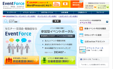 スクリーンショット 2019-05-26 00.12.04