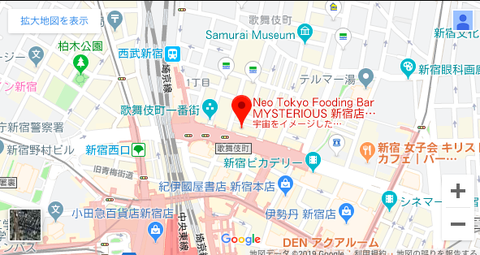 スクリーンショット 2019-05-21 17.30.28