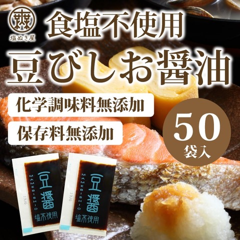 0030000000192_xHYyIeT