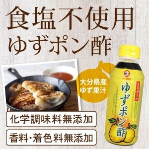 0000000005942_0m6zKbo