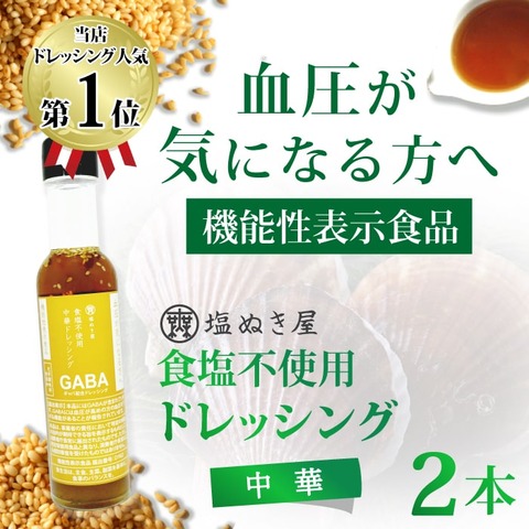 0000000006522_kgAfbuU