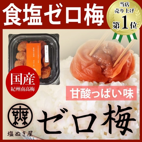 0020000000032_wQGJwg7