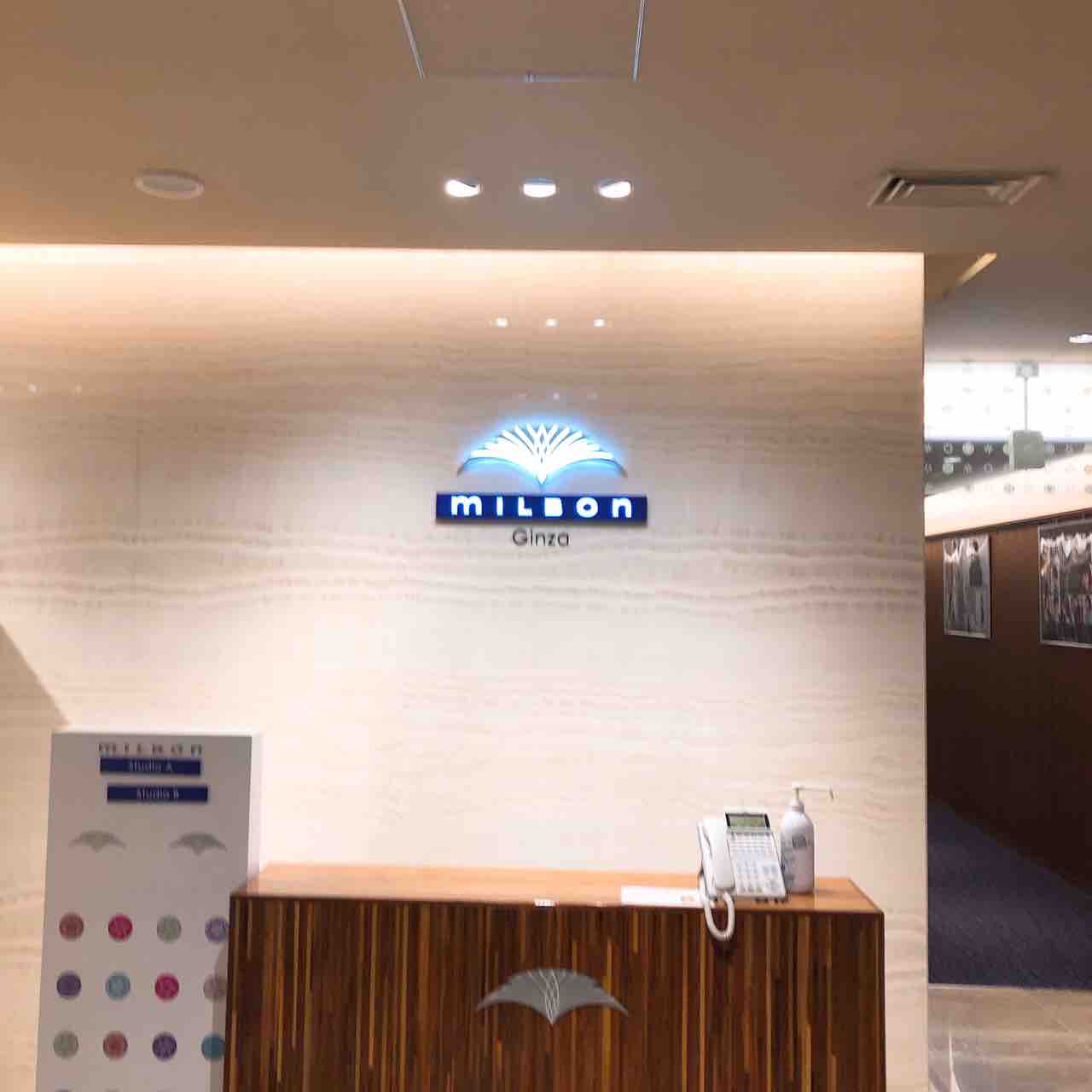 Milbon銀座スタジオさんにて 韓国の美容師さんへカットセミナー 土屋サトルのblog Milbon銀座スタジオさんにて 韓国の美容師さんへカットセミナー 土屋サトルのblog