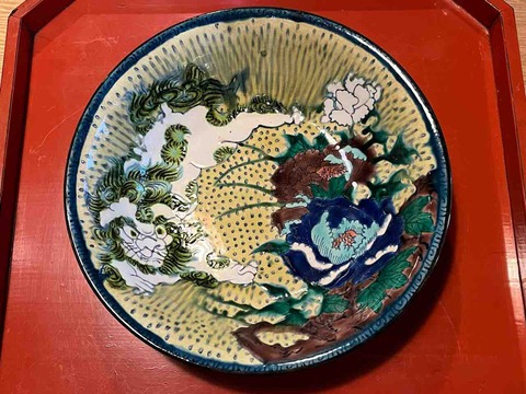 11 正院焼 獅子牡丹図 : 料理人の骨董探求記